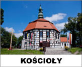 KOCIOY